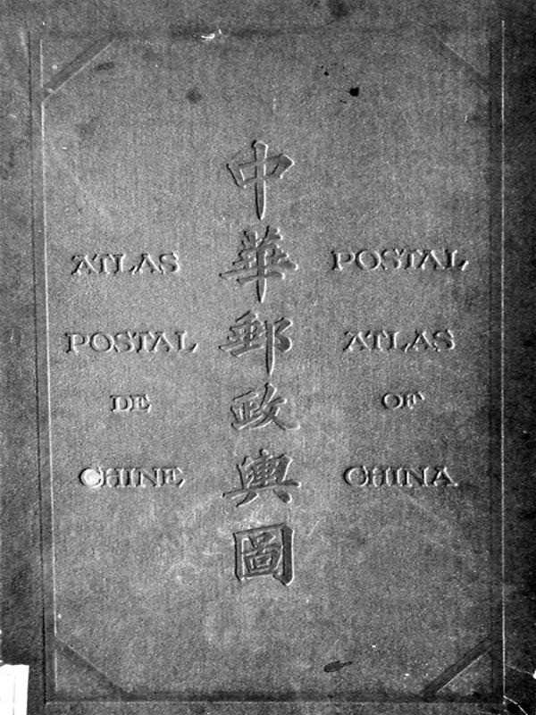 Reciben más documentos sobre soberanía marítima de Vietnam